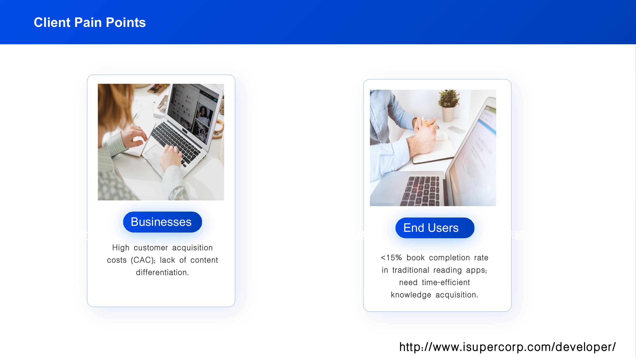 iSuper-Partnership-Proposal-2025_2.jpeg